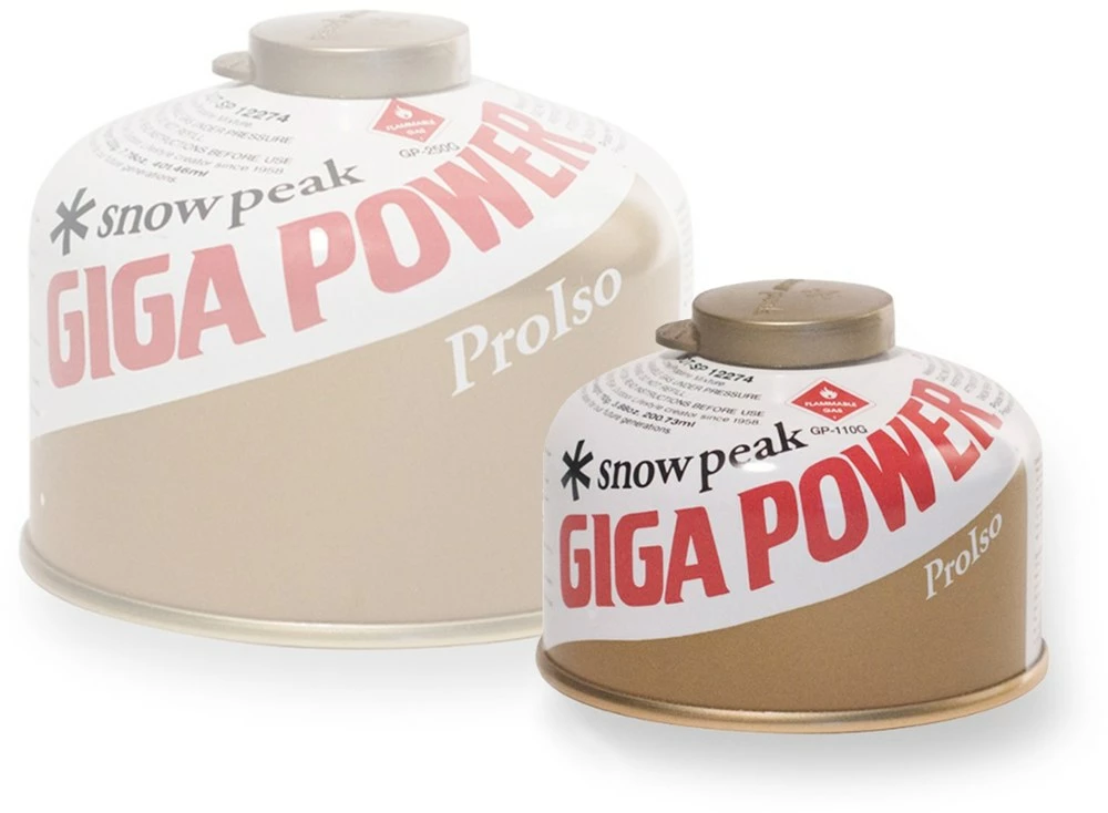 Snow Peak GigaPower 110 Gold Fuel Canister - 110g - None 4 Snow Peak GigaPower 110 Gold Fuel Canister - 110g - None - Image 2