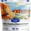 Backpacker's Pantry Santa Fe Style Rice & Beans with Chicken - 2 Servings -Cheap Hike Harbor Store 9b74ed17 7cd6 445e a353 88fe127d17fa