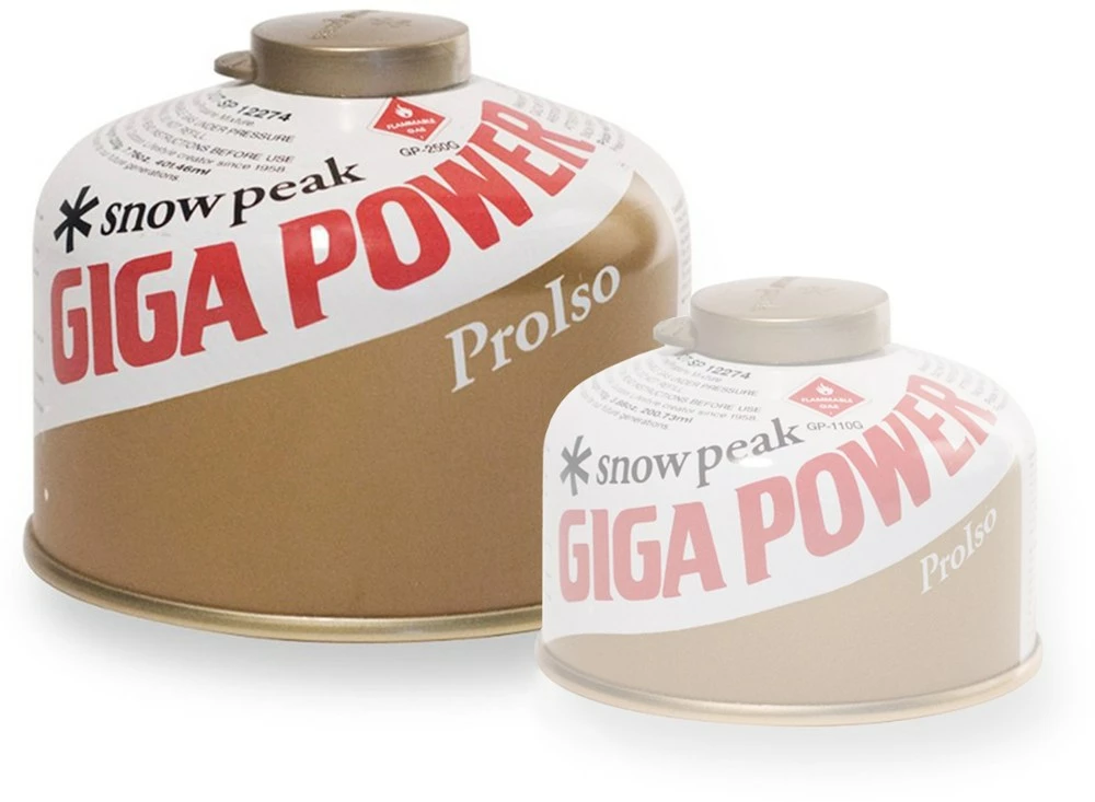 Snow Peak GigaPower 250 Gold Fuel Canister - 220g 4 Snow Peak GigaPower 250 Gold Fuel Canister - 220g - Image 2