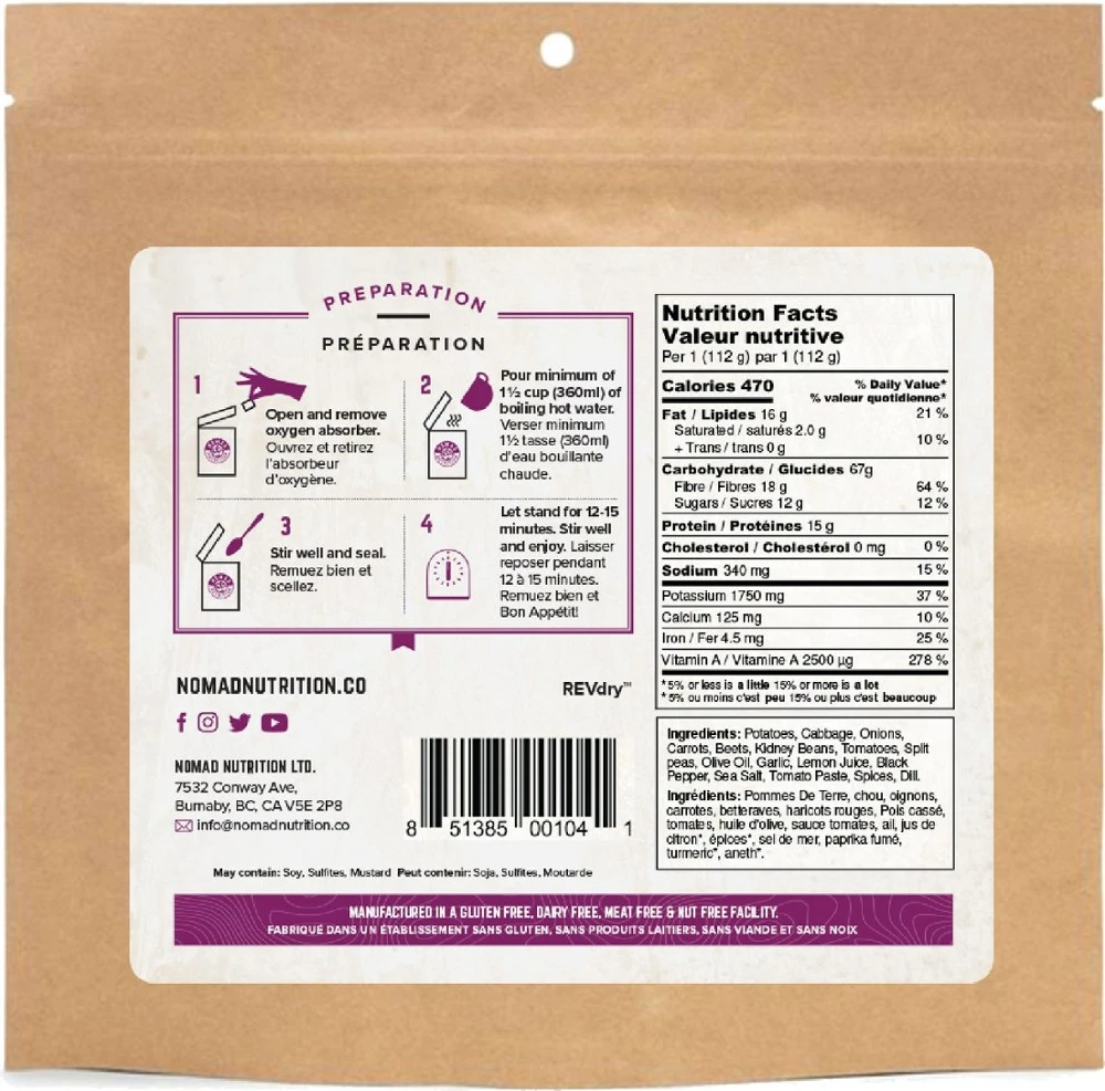 Nomad Nutrition Ukrainian Borscht - 1 Serving - None 4 Nomad Nutrition Ukrainian Borscht - 1 Serving - None - Image 2