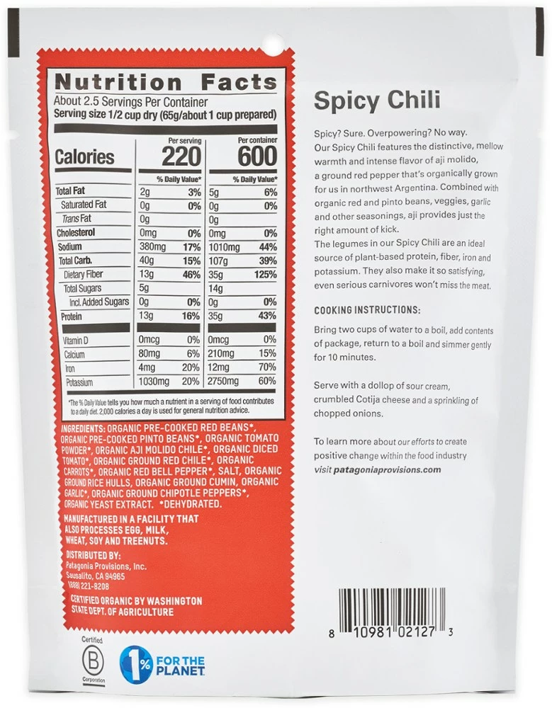 Patagonia Provisions Spicy Red Bean Chili - None 8 Patagonia Provisions Spicy Red Bean Chili - None - Image 6